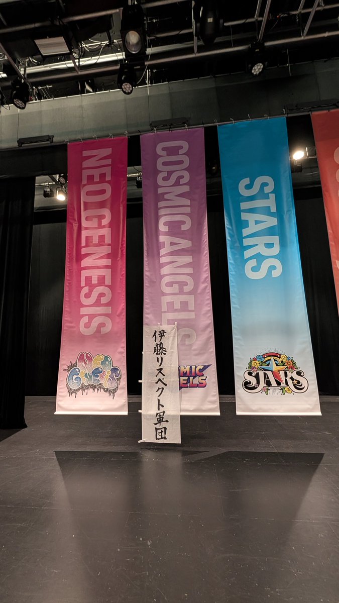 りじぇ/ぽい族👌 tweet media