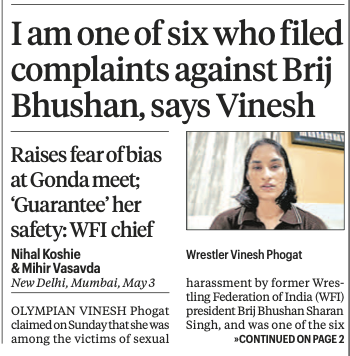 Sanjay Sipahimalani tweet media