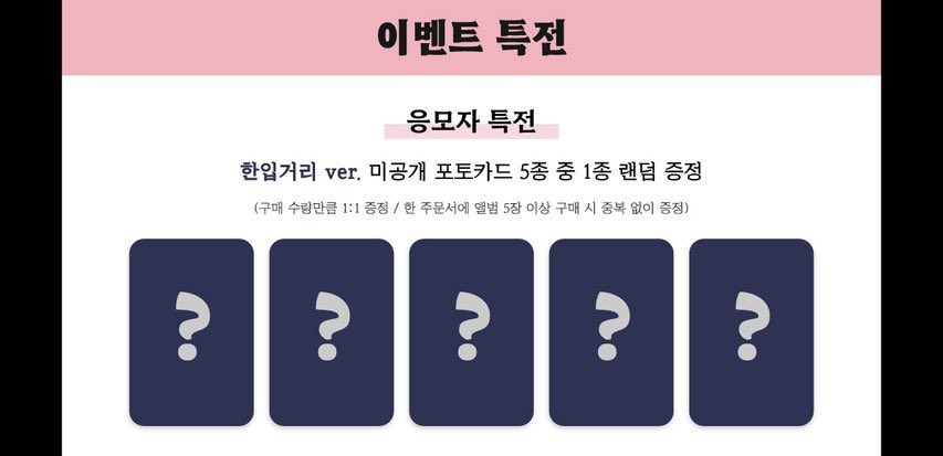 콩비니 ·̮·̮ tweet media