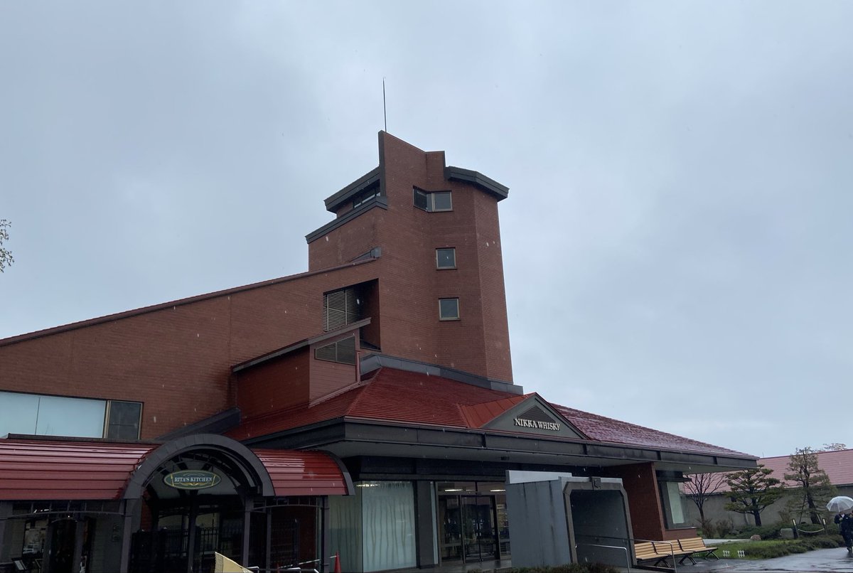 0256Ogre's tweet photo. 念願の余市蒸溜所来れました https://t.co/8eBkVKpIMi