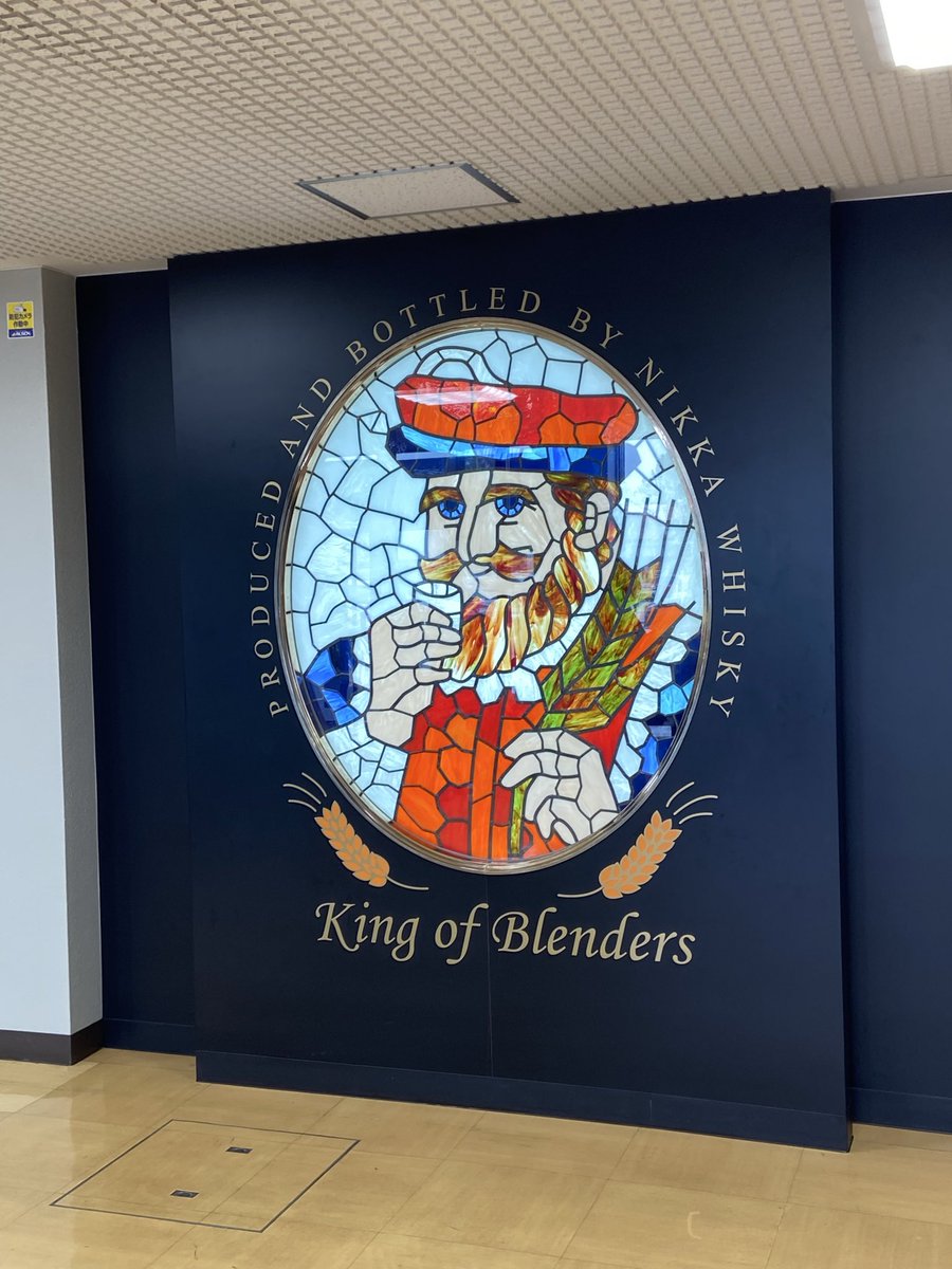 0256Ogre's tweet photo. 念願の余市蒸溜所来れました https://t.co/8eBkVKpIMi