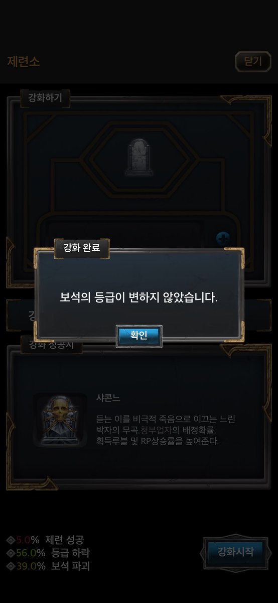 성수야...