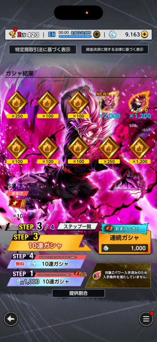 いしだ tweet media