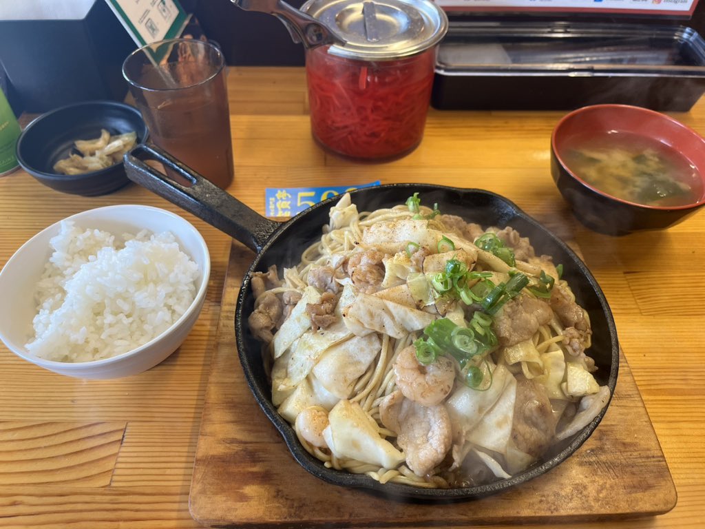 とし⭐︎ちゃん🧌@内外共に難あり。 tweet media