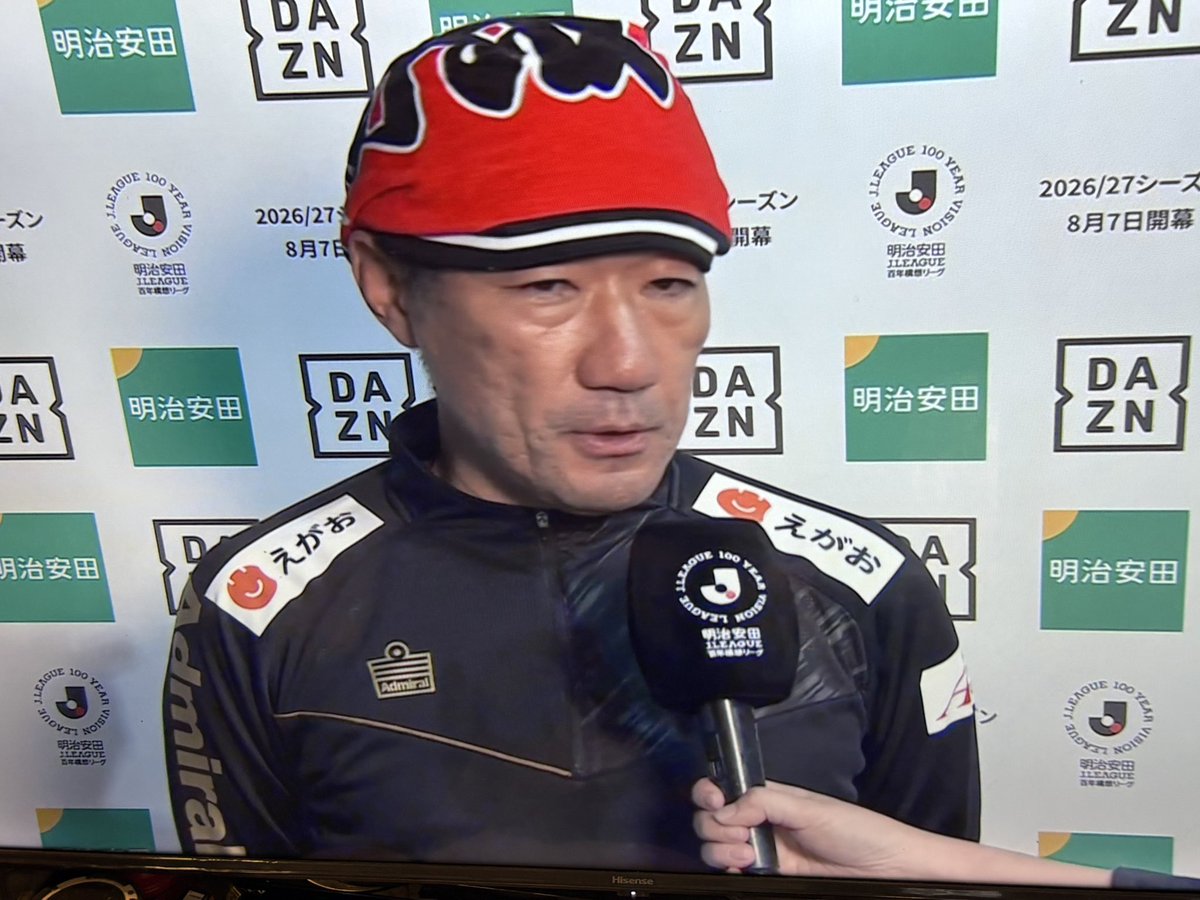 みぃ tweet media
