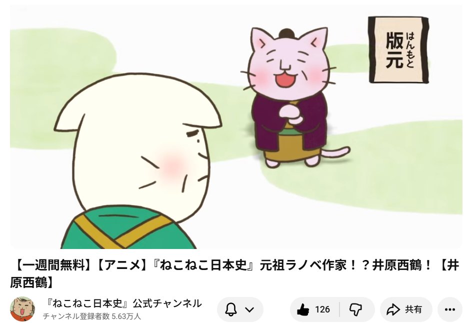 佐々木義人:あちこち軽率に足を運ぶ系モヒカン tweet media