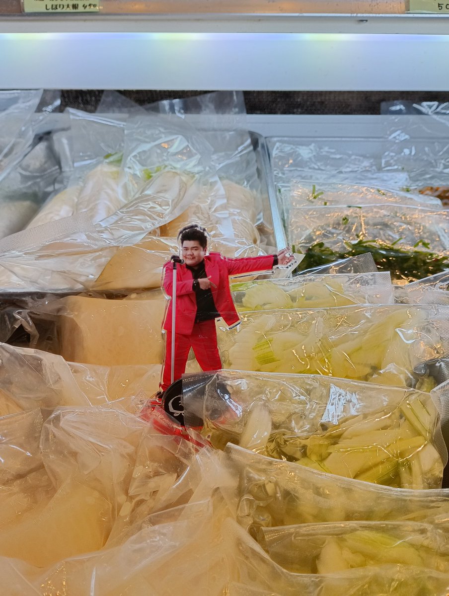 カブラヤ漬物店🥒糸島の昭和レトロな漬物やさん tweet media