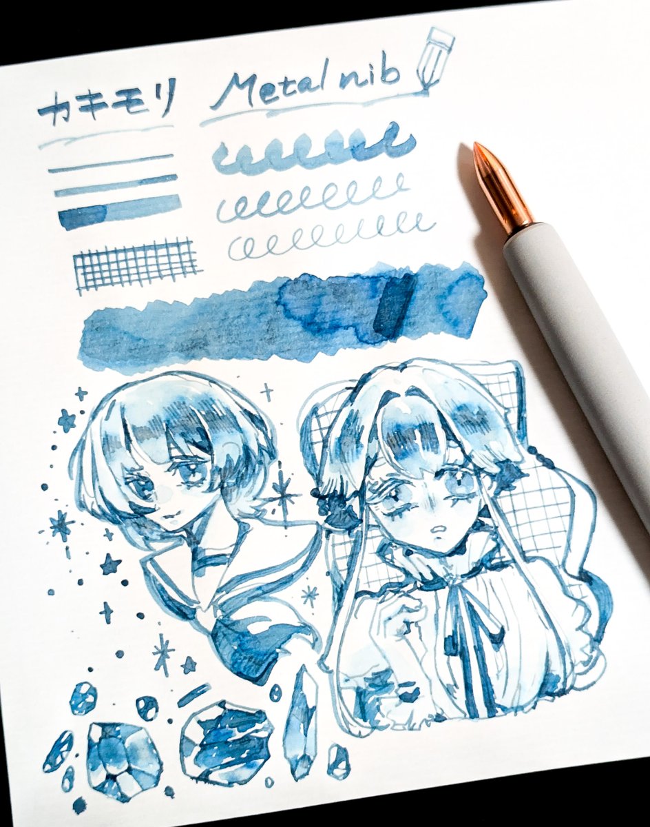 sea('ω') tweet media