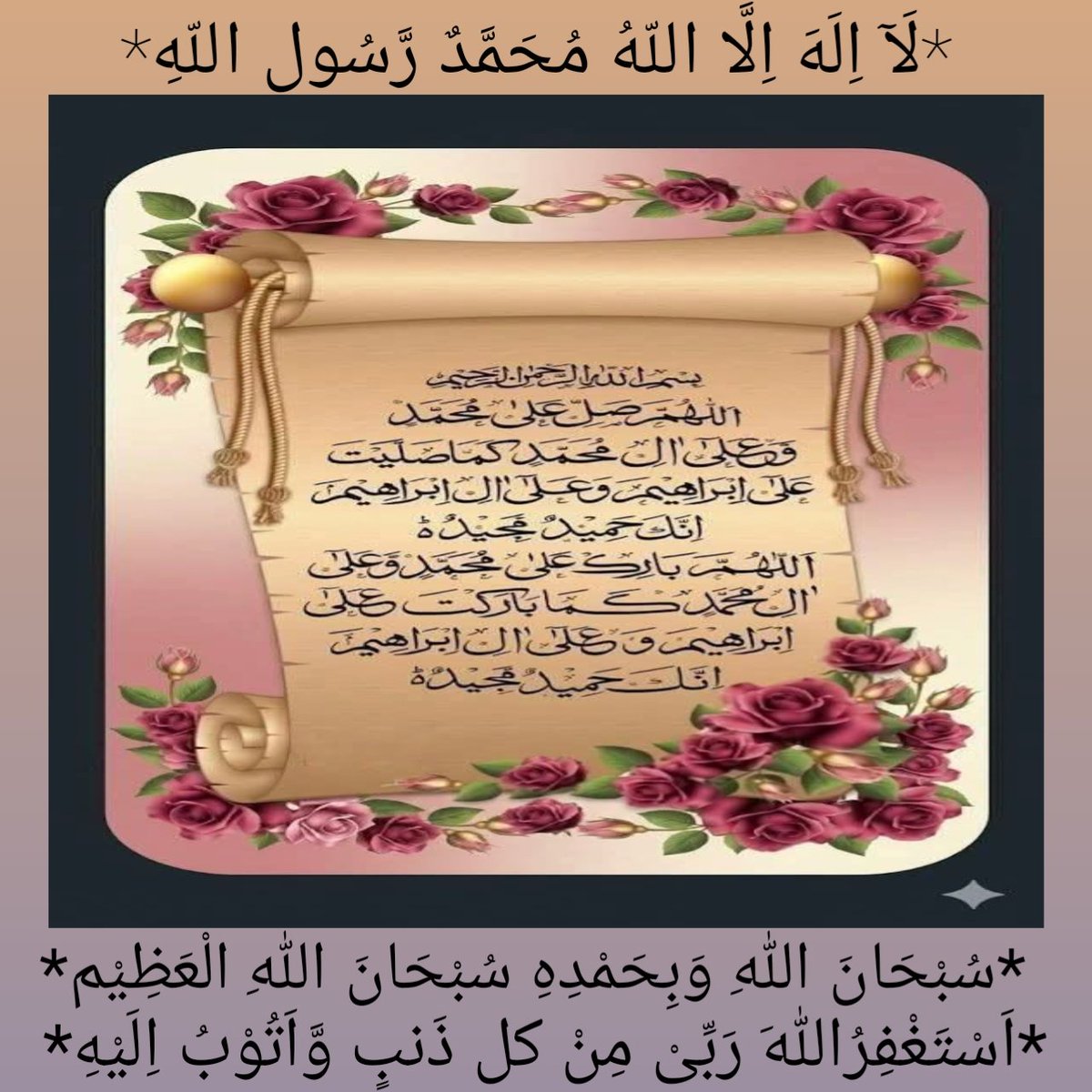 M. Ali Imran tweet media