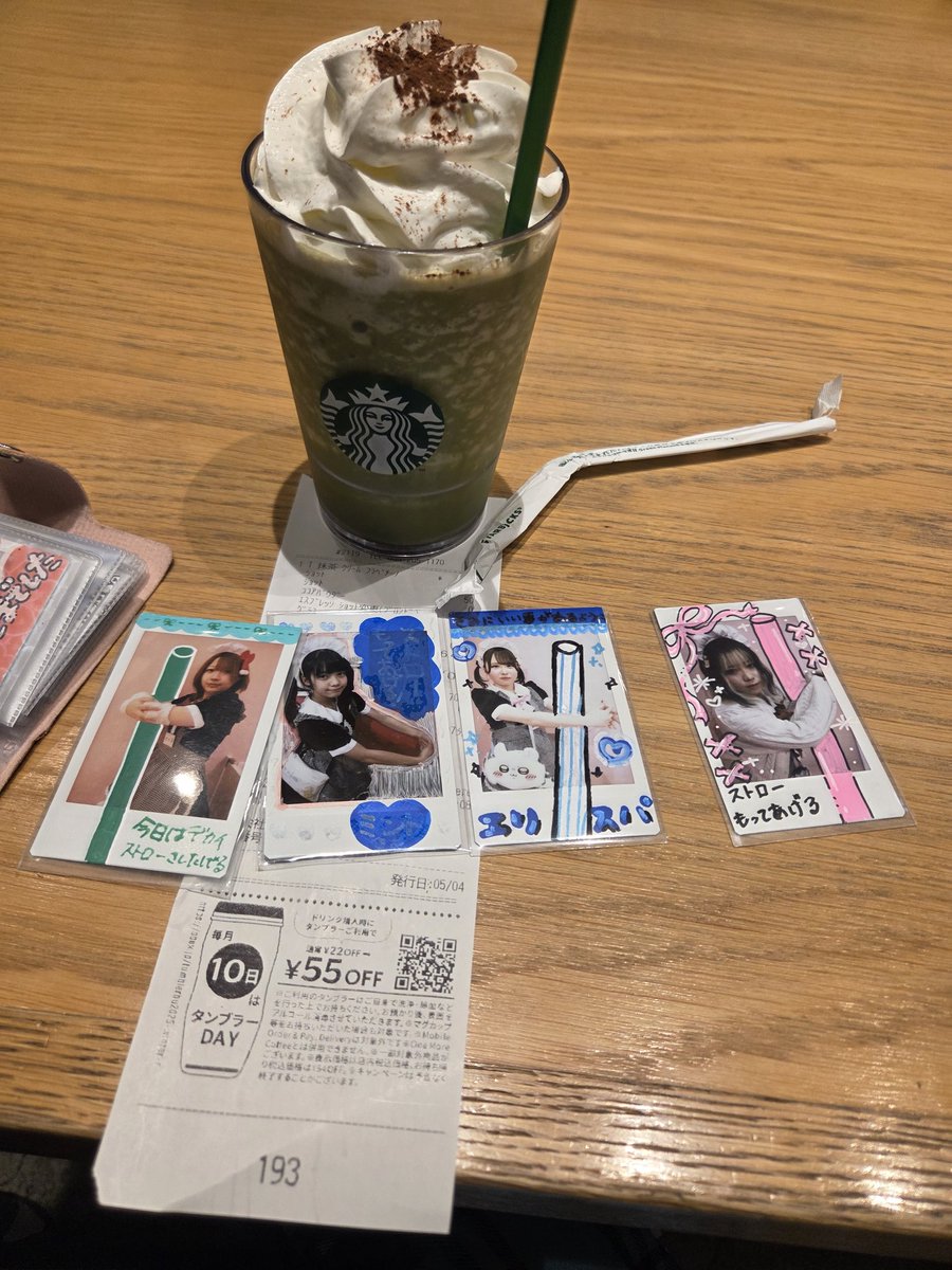 ミント❤ tweet media