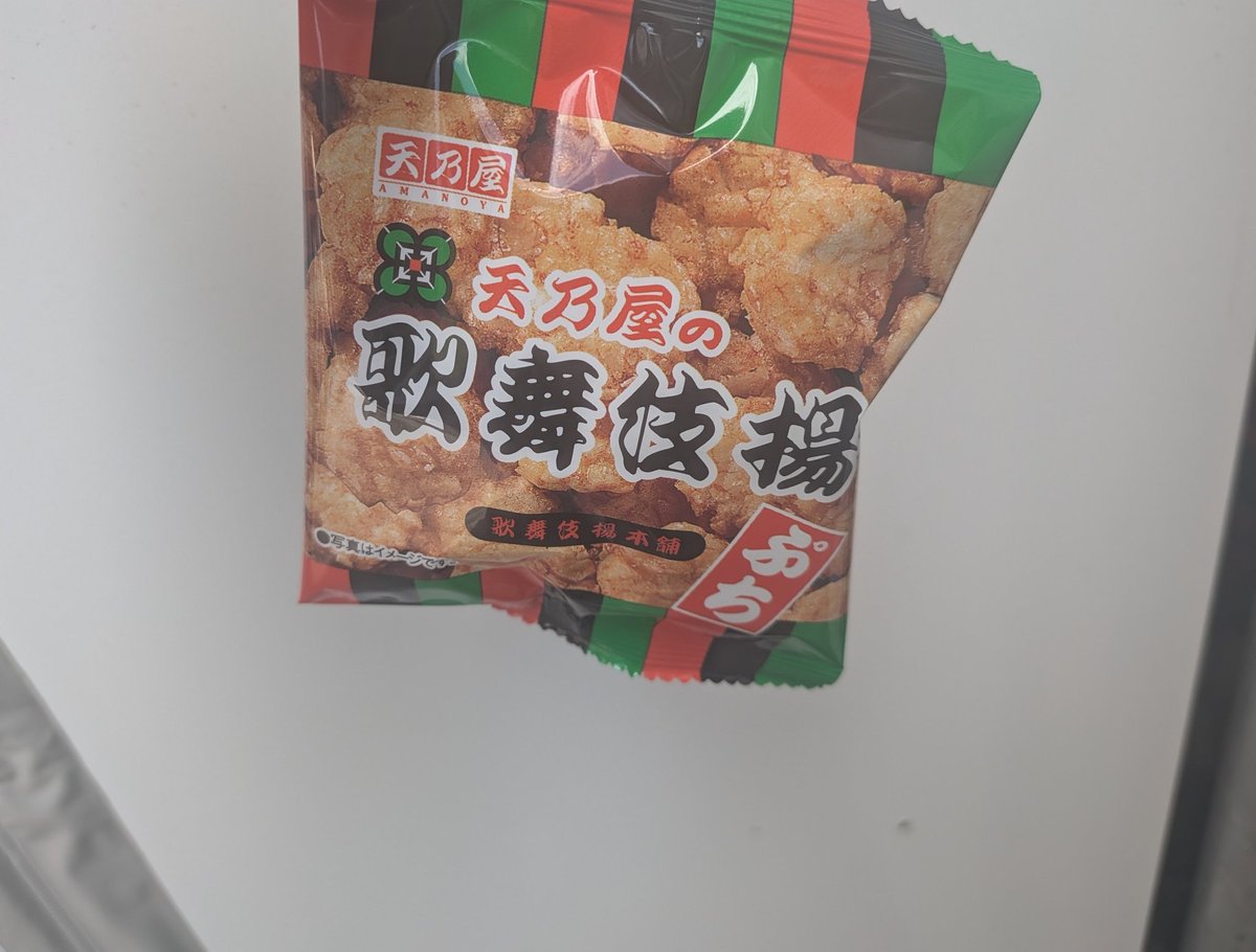 ぱるこ tweet media