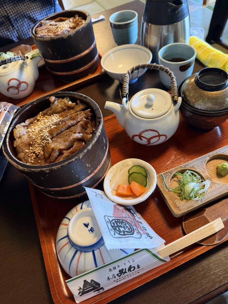 하루☀️はる tweet media