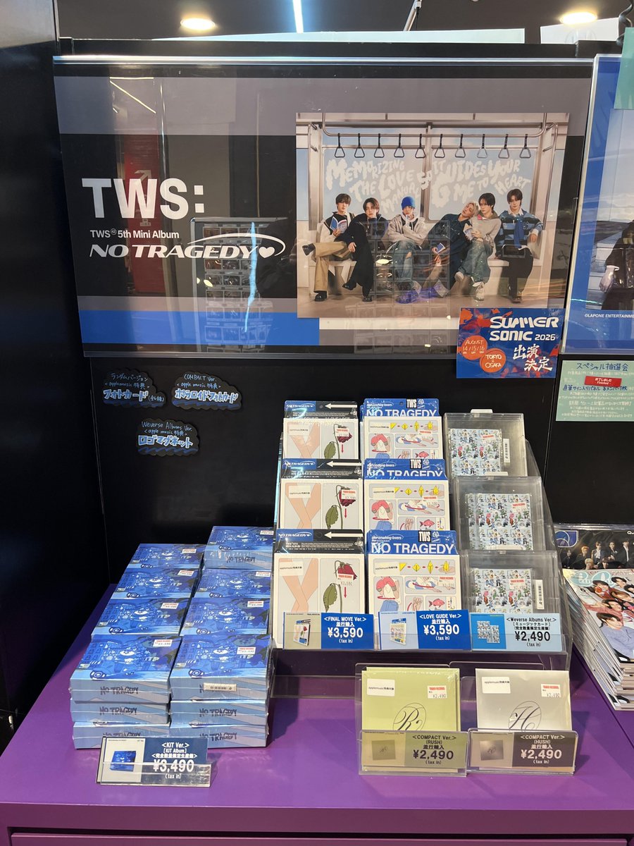 タワ渋kpop】 #TWS 5th Mini Album「NO TRAGEDY」 並行輸入盤 5Fにて
