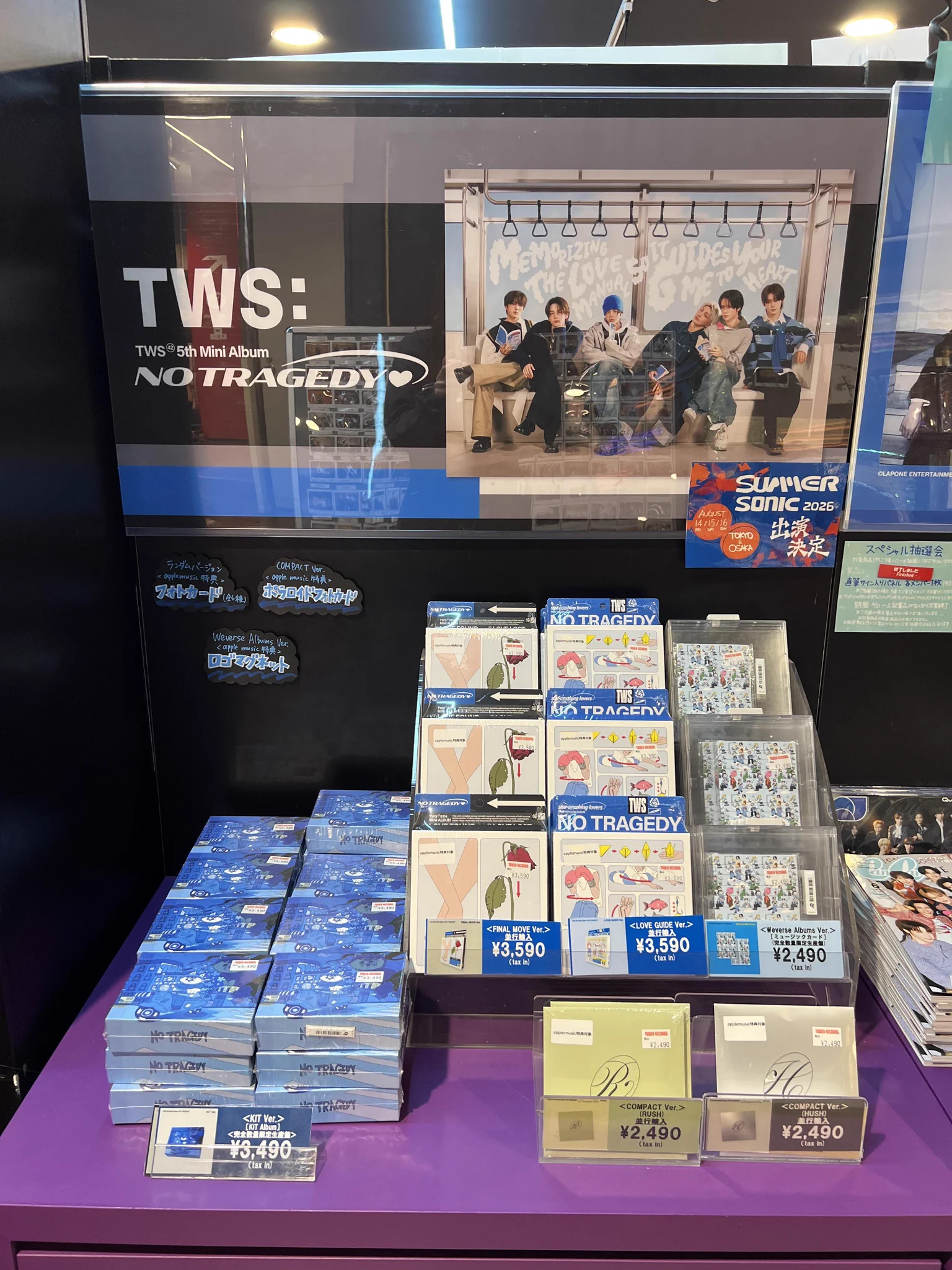 タワーレコード渋谷店 on X: 
