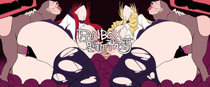すぐにエロ絵を描く 自分が欲しいので 