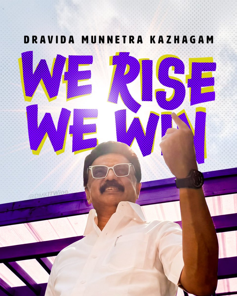 Prashanth KM (@iamprashanthkm) / Posts / X