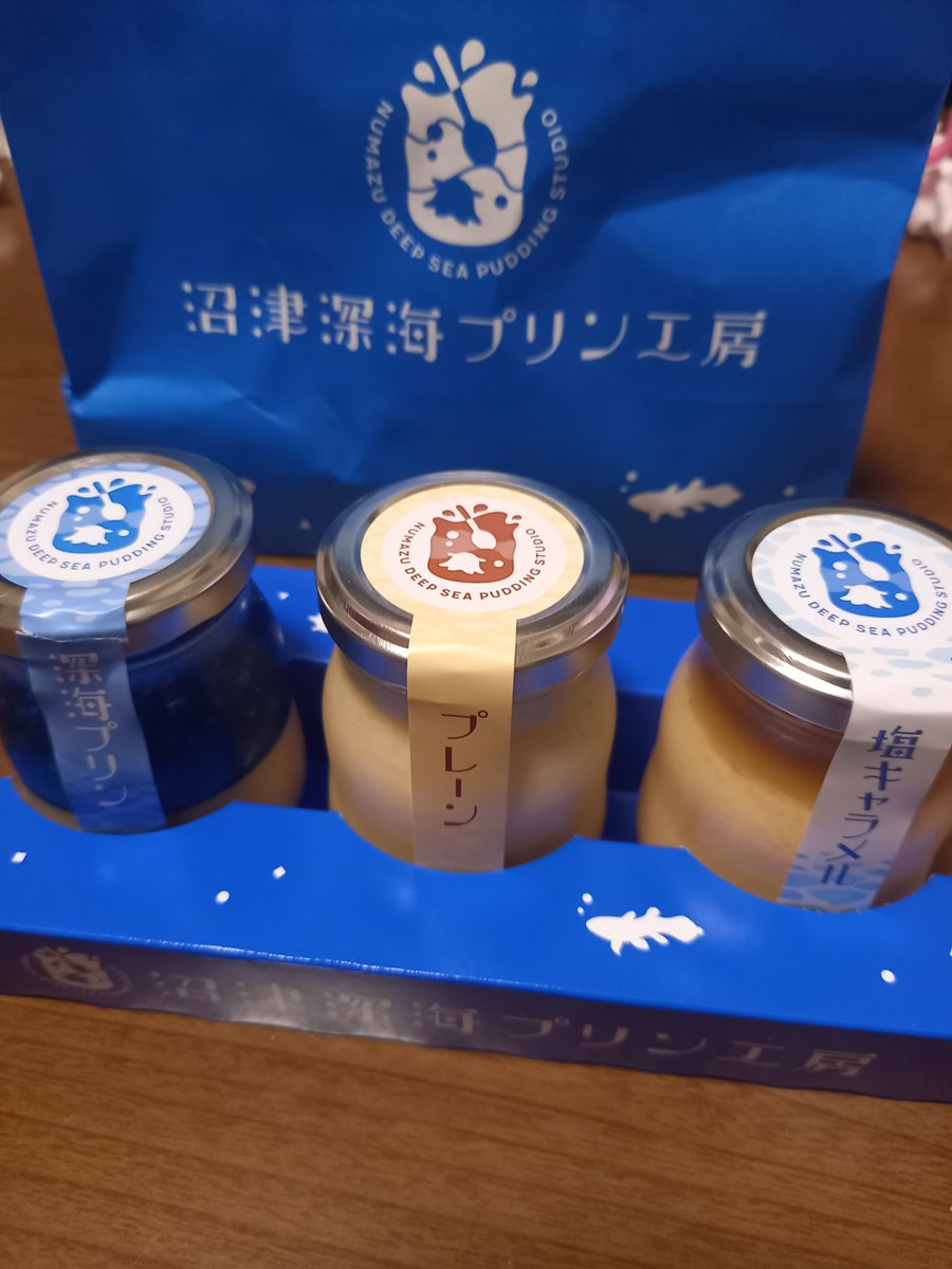 ダイナム大須賀店 SINCE 2000.12.22 tweet media