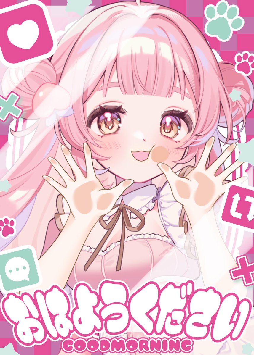 星ノ愛 もも@準備中 tweet media