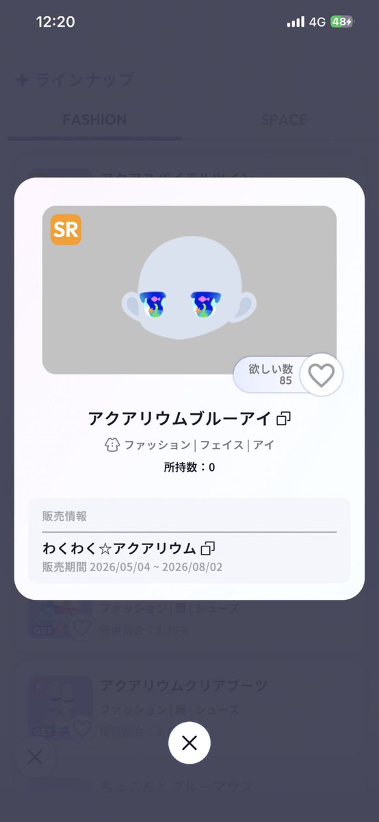 ぺっ tweet media