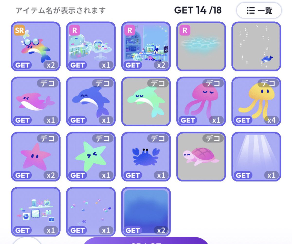 ぺっ tweet media