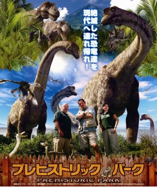 変態仮面（園田海未、スズカ最推し） tweet media