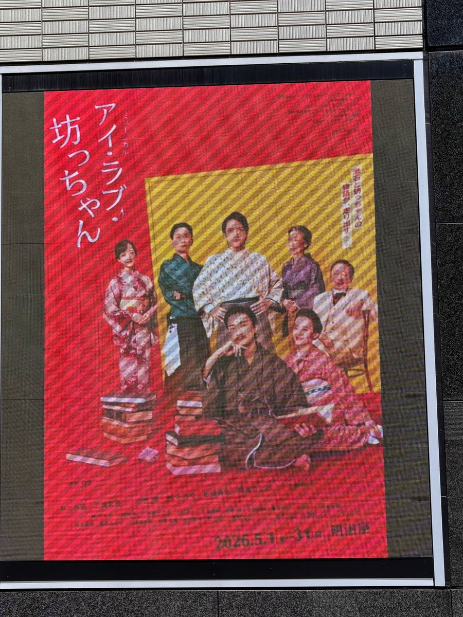 あやね tweet media