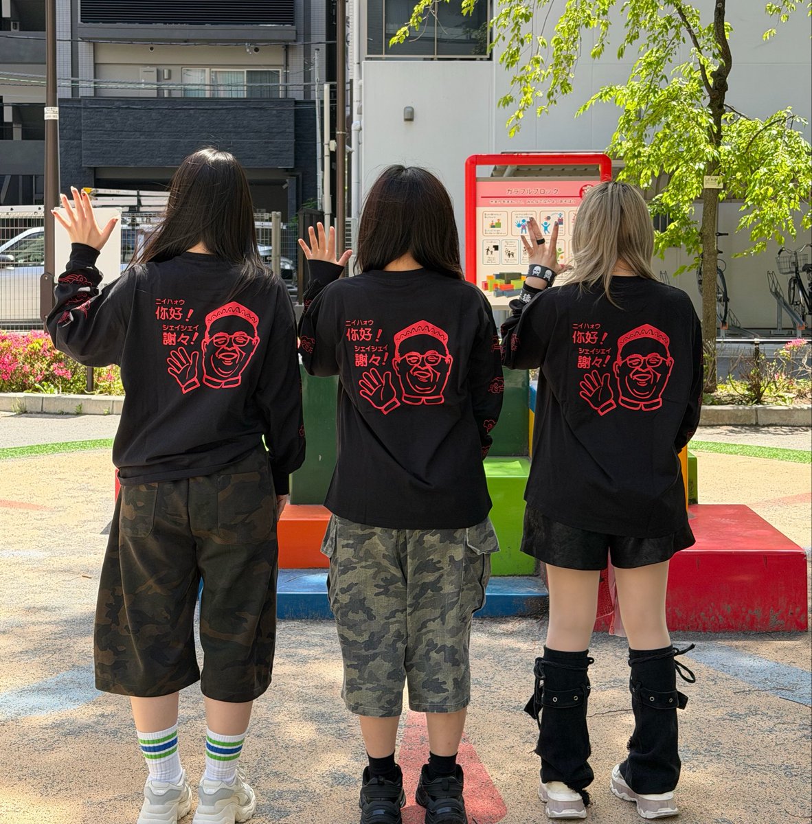 サクゾウ tweet media