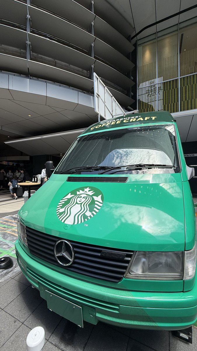 akarincha's tweet photo. 渋谷ヒカリエでキャラバンやってるよ✨
4種類から選べるから試してみて☕️
#スターバックス #スターバックスコーヒークラフト　#自分割りスターバックス https://t.co/BeewfjGC5S