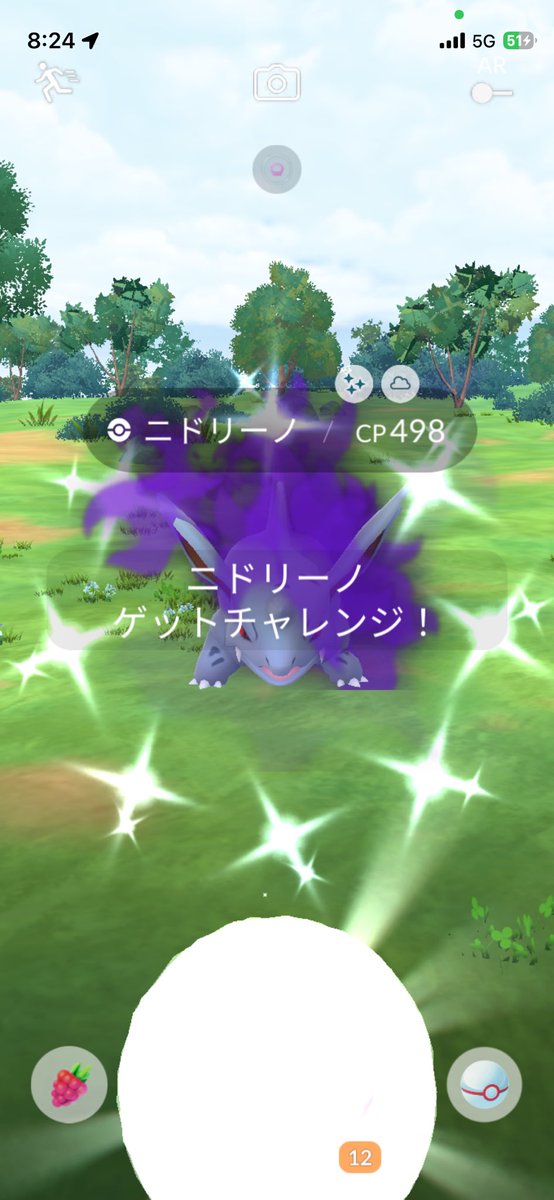 KOJI（ｺｰｼﾞ）💫 tweet media