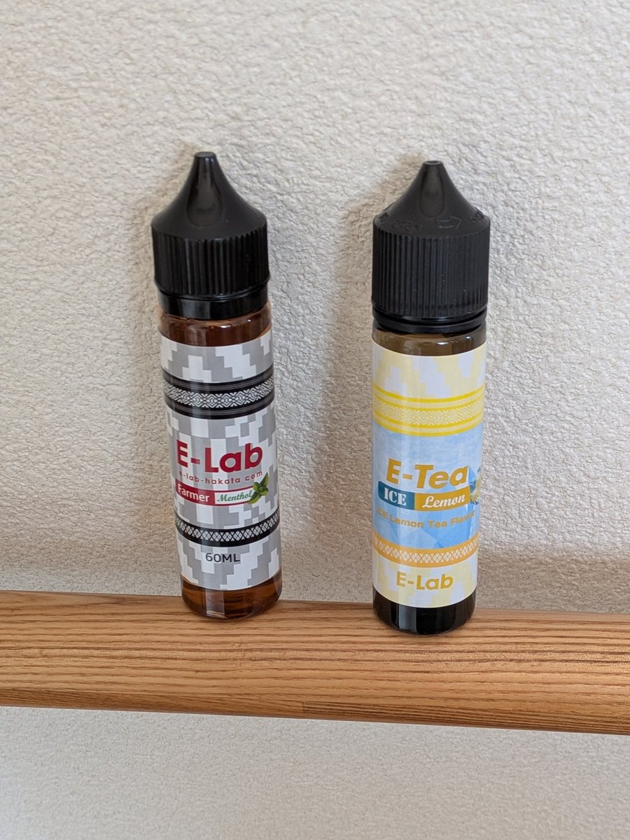VAPE_trombone's tweet photo. E-labさんから久々のFarmerと初レモンティ届いた
他にも吸ってみたいリキッドまだまだあるけど、Farmerは間違いないのでお安くなってて嬉しい😆 https://t.co/WkOXfnMykH