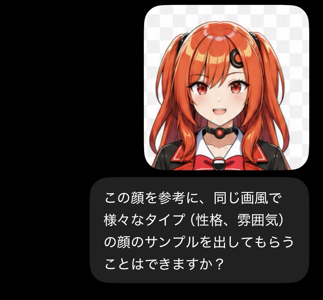 くらいまん２世 tweet media
