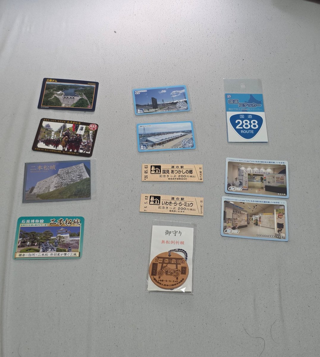SugerN's tweet photo. 5/2、3にふくしまデスティネーションキャンペーンで行われている #めぐるふくしまの風エキタグスタンプラリー にバイクで巡って来ました。合わせて、#マンホールカード や #国道ステッカー、#ダムカード、#道の駅カードと切符、 #100名城カード など時間が許す限り、集めた戦利品です。 https://t.co/eo8vw1omqM