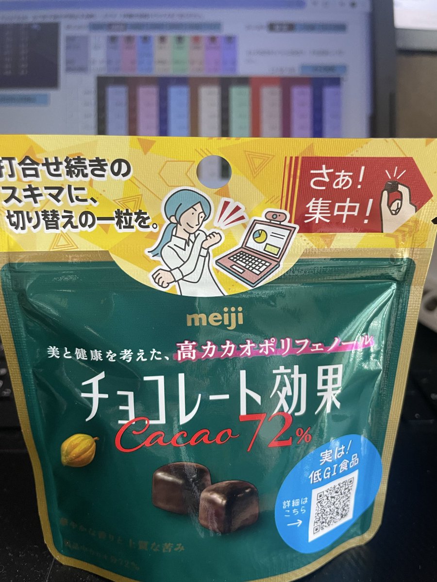 だー tweet media
