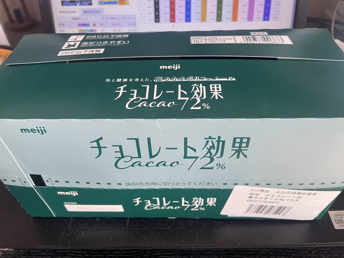 だー tweet media