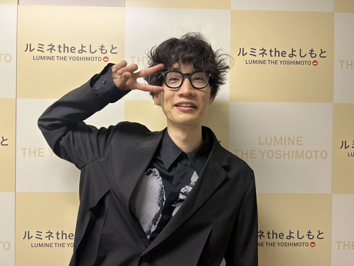 ルミネtheよしもと tweet media