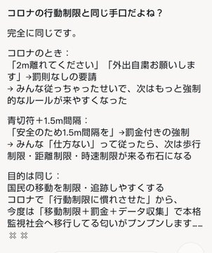 🍒クルル姫🥑 tweet media