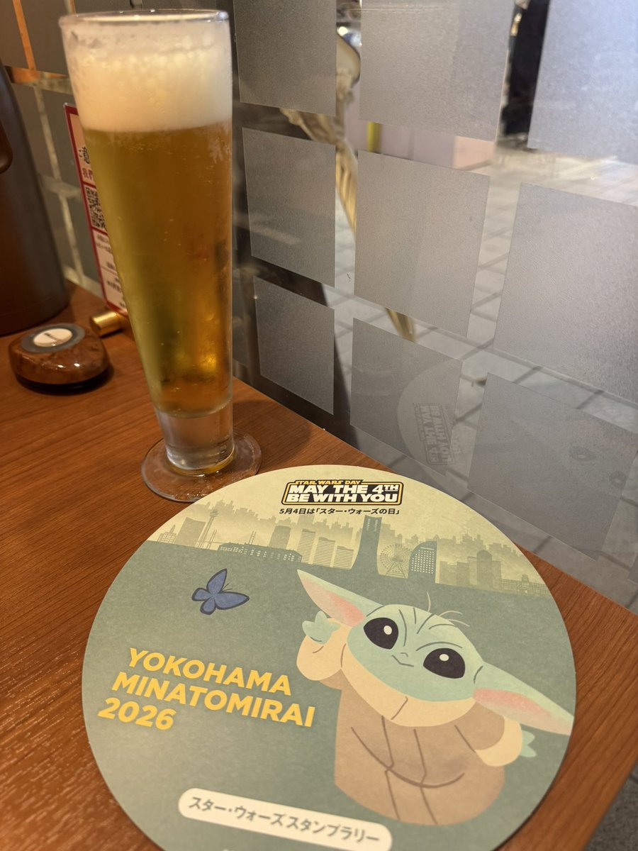 O-te-tsu(SW) tweet media