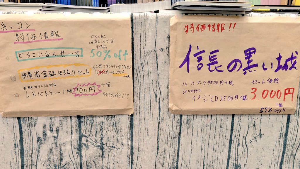 朝霧翼🌟聖書エッセイ特別賞 tweet media