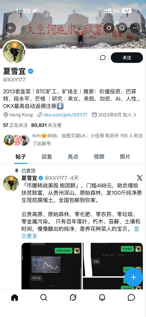 Mr.Five tweet media