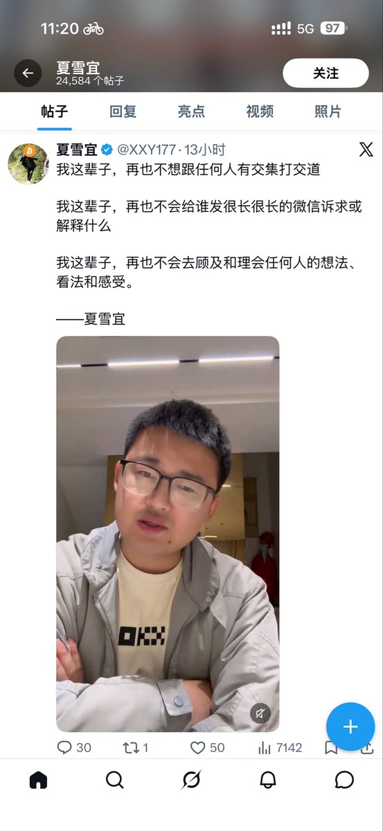 Mr.Five tweet media