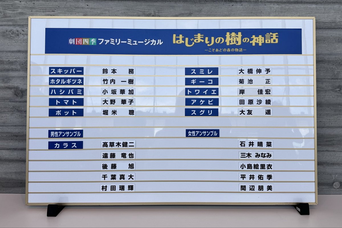 にょん tweet media