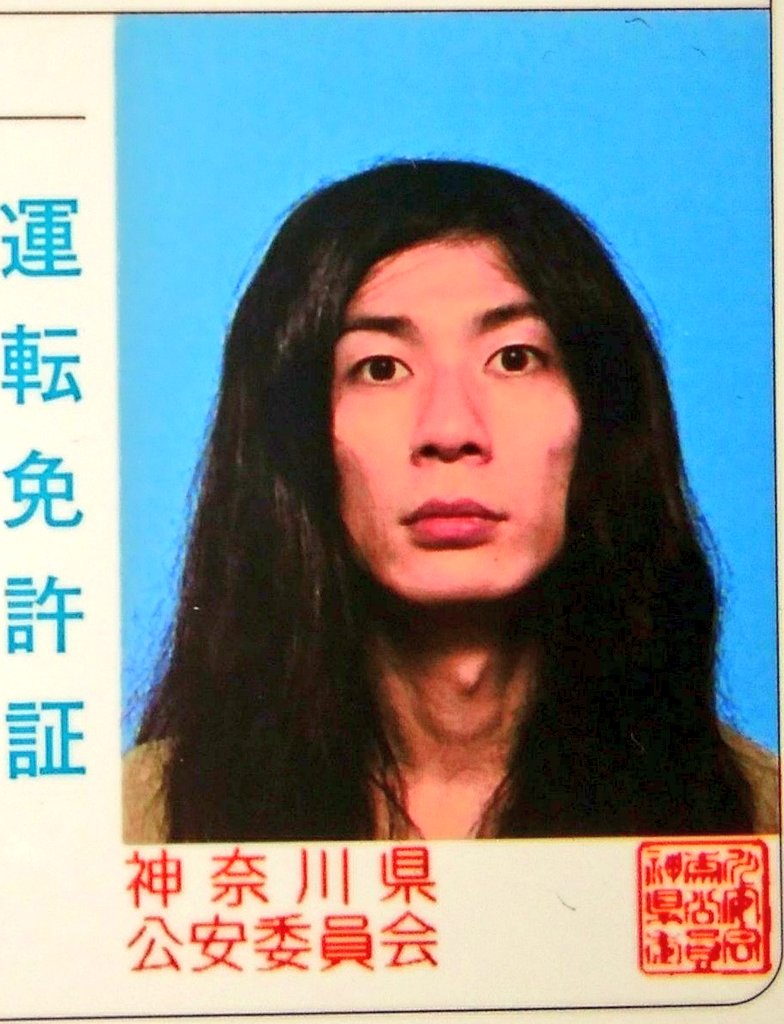 荒井義久 発言集 tweet media