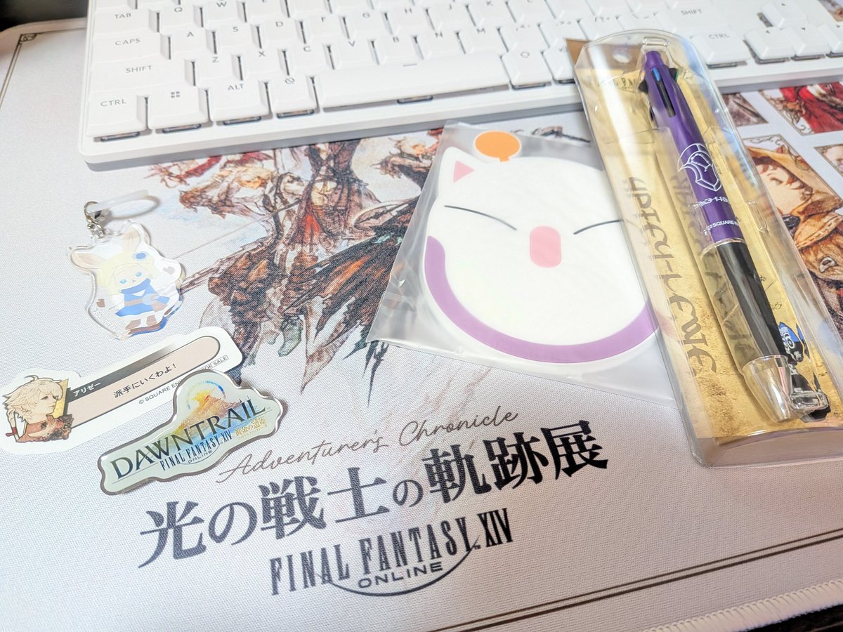 si_0103's tweet photo. ・光の戦士の軌跡展行ってきました
・幻神龍クリアしました🐉
ねぇもう夏なの…？暑すぎん…？ https://t.co/wEf9MEltws
