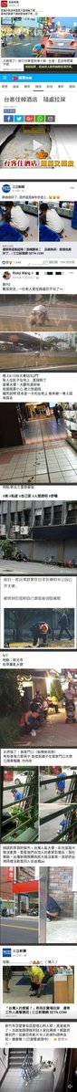 代表太阳晒死你 tweet media