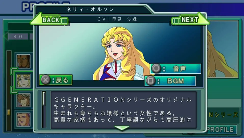 南山悪僧 臥寅(なんざんあくそう がいん) tweet media