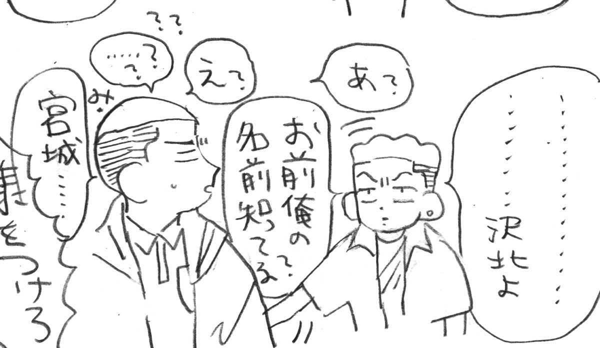 ち(ちり) tweet media