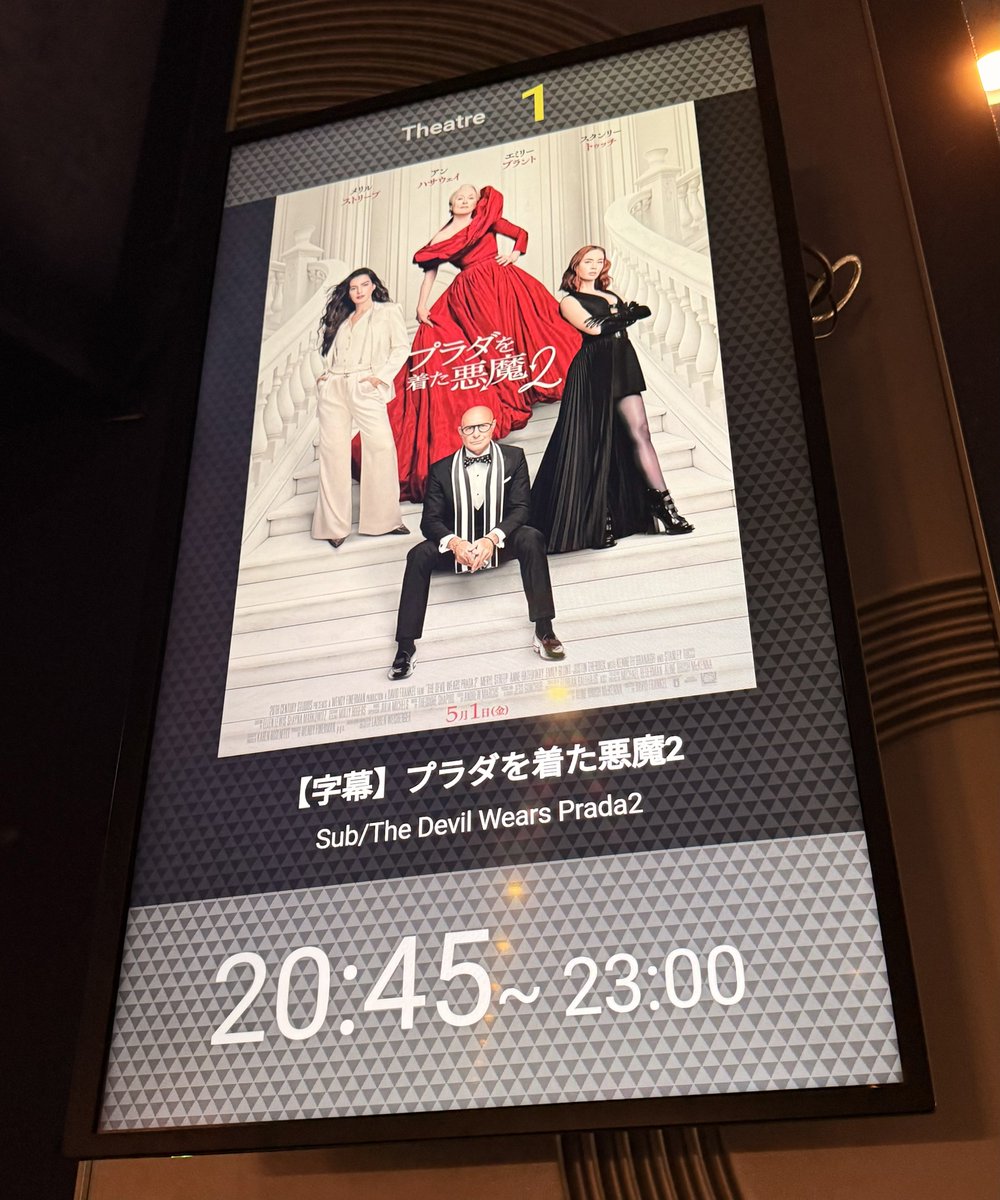 ヨーディー tweet media