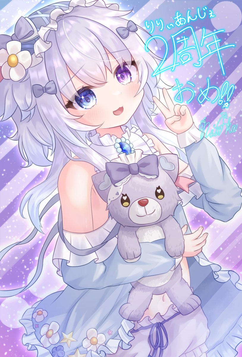 nas_ika7's tweet photo. 絵の練習始めて約半年なので過去絵をリメイクしました～
画力の向上を感じる。。！！
りりあんのシューちゃん！！最推し！全てが可愛い！
２周年おめでとうございまーす！！

#りりぃあんじぇ
#りりあん https://t.co/fyZYuWIYiR