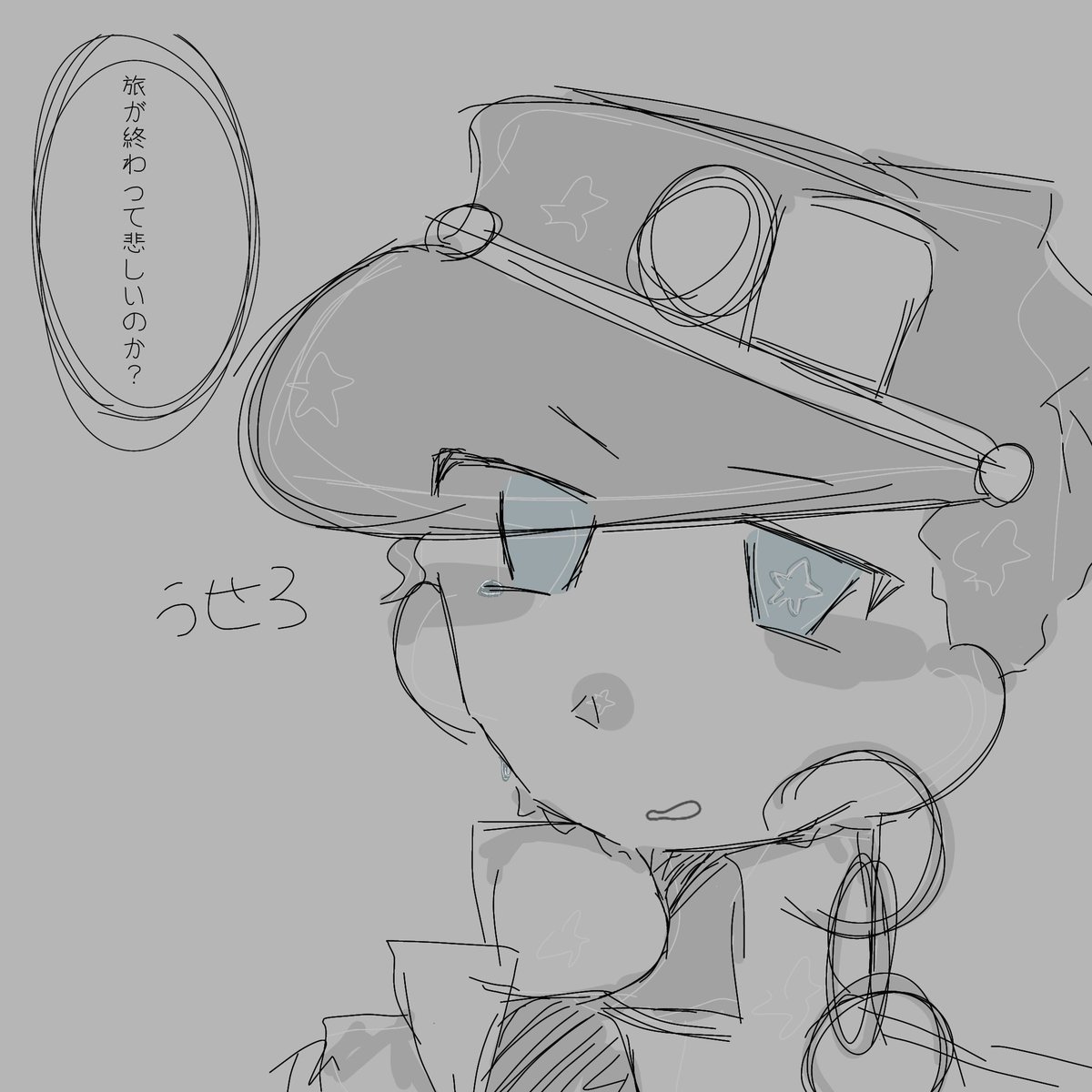 ｳｫｰｱｲﾆｰ tweet media
