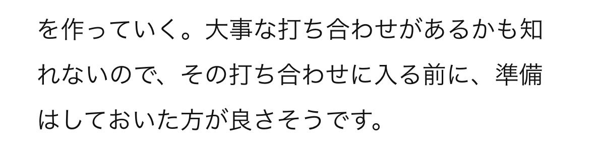 円覚寺。 tweet media
